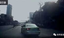 河南出租车爆料视频最新